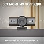 Веб-камера Logitech MX Brio 705 for Business 4K Graphite (960-001530) (U0925870)