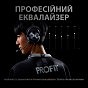 Наушники Logitech G PRO X Gaming Headset BLACK USB (981-000818) (U0391777)