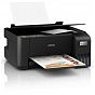 Многофункциональное устройство Epson EcoTank L3201 (C11CJ69402) (U0803832)