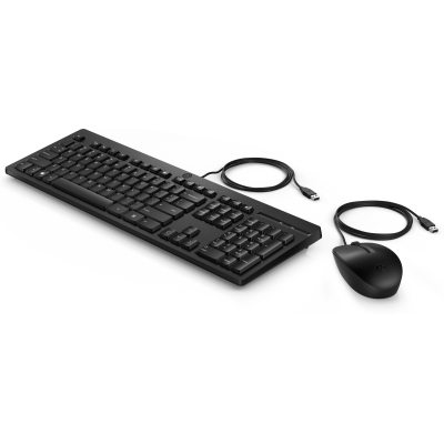 Комплект HP 225 USB UA Black (286J4AA) (U0839885)