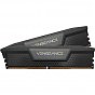 Модуль памяти для компьютера DDR5 48GB (2x24GB) 5200 MHz Vengeance Black Corsair (CMK48GX5M2B5200C38) (U0862731)