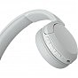 Наушники Sony WH-CH520 Wireless White (WHCH520W.CE7) (U0883133)