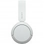 Наушники Sony WH-CH520 Wireless White (WHCH520W.CE7) (U0883133)