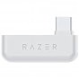 Наушники Razer Barracuda Mercury White (RZ04-03790200-R3M1) (U0932891)