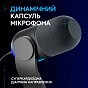 Микрофон Logitech Yeti GX Dynamic RGB Gaming Mic with Lightsync Black (988-000569) (U0946259)