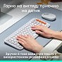 Клавиатура Logitech POP Icon Keys Bluetooth UA Off-White (920-013072) (U0972302)