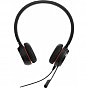 Наушники Jabra Evolve 30 II MS Stereo 3.5mm (14401-21) (U0649045)