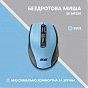 Мышка 2E MF250 Silent Wireless Blue (2E-MF250WBL) (U0756182)