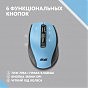 Мышка 2E MF250 Silent Wireless Blue (2E-MF250WBL) (U0756182)