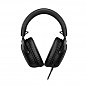 Наушники HyperX Cloud III Black (727A8AA) (U0843429)