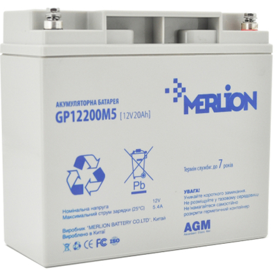 Батарея к ИБП Merlion 12V-20Ah (GP12200M5) (U0183940)