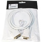 Кабель мультимедийный DVI to VGA 24+1pin, 1.0m white Atcom (9505)