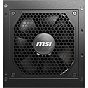 Блок питания MSI 850W (MAG A850GL PCIE5) (U0846690)