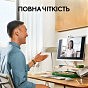 Веб-камера Logitech Brio 100 Full HD Off-White (960-001617) (U0855615)