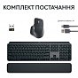 Комплект Logitech MX Keys S Plus Palmrest Wireless UA Graphite (920-011614) (U0863519)