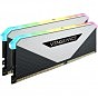 Модуль памяти для компьютера DDR4 32GB (2x16GB) 3600 MHz Vengeance RGB RT White Corsair (CMN32GX4M2Z3600C18W) (U0909501)