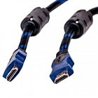 Кабель мультимедийный HDMI to HDMI 20.0m PowerPlant (KD00AS1207)