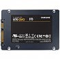 Накопитель SSD 2.5» 8TB Samsung (MZ-77Q8T0BW) (U0454717)