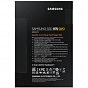 Накопитель SSD 2.5» 8TB Samsung (MZ-77Q8T0BW) (U0454717)