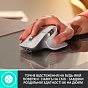 Мишка Logitech MX Master 3S Performance Wireless Mouse Bluetooth Graphite (910-006559) (U0648506)