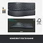 Клавиатура Logitech ERGO K860 Bluetooth/Wireless UA Black (920-010108) (U0722041)