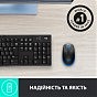 Мышка Logitech M190 Blue (910-005907) (U0459601)