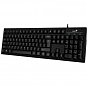 Клавиатура Genius Smart KB-100 USB UA Black (31300005410) (U0970155)