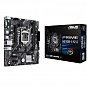 Материнская плата ASUS PRIME H510M-E R2.0 (U0853398)