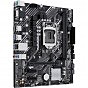 Материнская плата ASUS PRIME H510M-E R2.0 (U0853398)