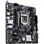 Материнская плата ASUS PRIME H510M-E R2.0 (U0853398)