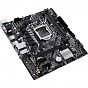 Материнская плата ASUS PRIME H510M-E R2.0 (U0853398)