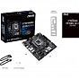 Материнская плата ASUS PRIME H510M-E R2.0 (U0853398)