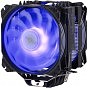 Кулер для процессора 2E GAMING AIR COOL (2E-AC120D6-ARGB) (U0545572)