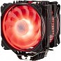 Кулер для процессора 2E GAMING AIR COOL (2E-AC120D6-ARGB) (U0545572)