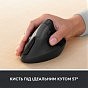Мышка Logitech Lift Vertical Ergonomic Wireless/Bluetooth for Business Graphite (910-006494) (U0736448)