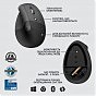 Мышка Logitech Lift Vertical Ergonomic Wireless/Bluetooth for Business Graphite (910-006494) (U0736448)