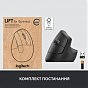 Мышка Logitech Lift Vertical Ergonomic Wireless/Bluetooth for Business Graphite (910-006494) (U0736448)