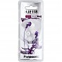 Наушники Panasonic RP-HJE118GU-V (U0045461)