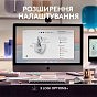 Мышка Logitech MX Master 3S For Mac Performance Wireless Pale Grey (910-006572) (U0736458)