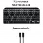 Клавиатура Logitech MX Keys Mini для MAC Wireless UA Space Grey (920-012652) (U0946788)