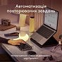 Клавиатура Logitech MX Keys Mini для MAC Wireless UA Space Grey (920-012652) (U0946788)