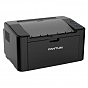 Лазерный принтер Pantum P2500NW с Wi-Fi (P2500NW) (U0756107)