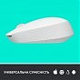 Мишка Logitech M171 White (910-006867) (U0763735)