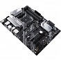Материнская плата ASUS PRIME B550-PLUS (U0446902)
