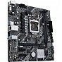 Материнская плата ASUS PRIME H510M-E (U0522627)