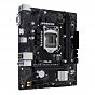 Материнская плата ASUS PRIME H510M-R R2.0-SI (U0816396)