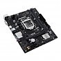 Материнская плата ASUS PRIME H510M-R R2.0-SI (U0816396)