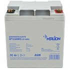 Батарея к ИБП Merlion 12V-26Ah (GP12260M5)