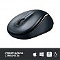 Мышка Logitech M325s Wireless Dark Silver (910-006812) (U0774984)