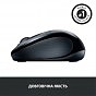 Мышка Logitech M325s Wireless Dark Silver (910-006812) (U0774984)